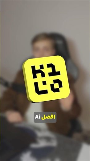 افضل Ai agent لل Visual Studio Code باكثر من 500 ai model🔥