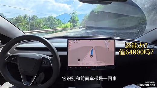 Tesla FSD is absolutely insane! 🔥FSD was passing a truck in the oncoming lane. Just before merging back, it spotted a cone in the middle of the road with cars coming straight at it.In a split-second window, it threaded the gap, swerved around the cone, and slipped back smoothly. Boss!