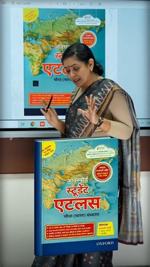 Tanu Jain on Instagram: "Mapping questions in Prelims stressing you out? Stop overcomplicating it. 🗺️ Just 15 minutes daily with your Atlas 📍 Observe. Analyze. Connect maps. 🌎 Country + Physical features = Easy elimination 📚 Works for Geography, Environment & History too No bulky notes. No endless classes. Just smart, consistent practice. Mapping becomes your strength, not your fear. ✨ #UPSC #UPSCPrelims #Mapping #SmartStudy #exampreparation"