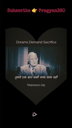 🔥 Motivational | Dreams Demands Sacrifice