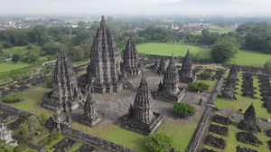 Java's lush landscapes unveiled in breathtaking aerial tour - Worldwide