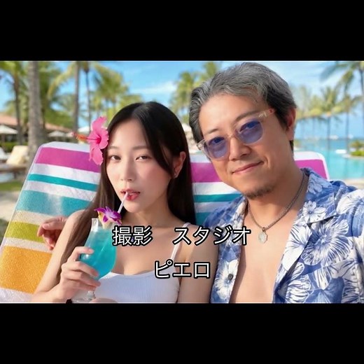 リバーサイドホテル(井上陽水)1982年。誰も知らない夜明けと誰も知らないホテルで愛し合う二人 #昭和歌謡