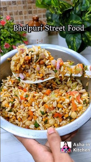 Make spicy street food Bhel Puri at home in just 5 minutes. Bhel Puri At Home | Bhel Puri Recipe