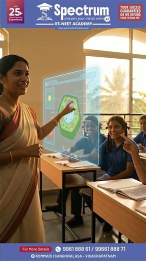 📘 Why Spectrum Is the Best Choice for Your Child’s Future