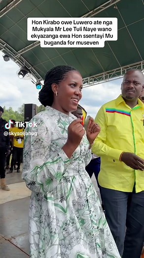 B2C Latest Songs and Uganda Music Highlights