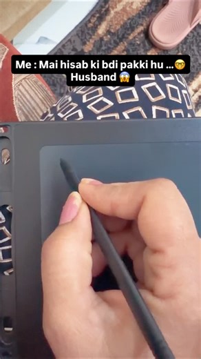 Ashidha on Instagram: "Mera hisab shi hai... Mujhse hisab me koi jeet nahi sakta🤣😂 #couplememes#funny#maths #relatable#justmeming"