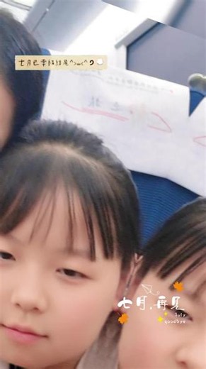 #红色延安之旅 一只特立独行的猪🐷，一只抓不到鱼的猫🐱，一只猫爪逃生的鱼🐟，一只爱发脾气的老虎🐯共同完成了延安一日游，也是不容易啊！