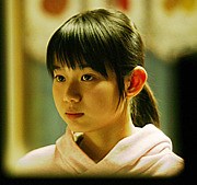 [mixi][映画]60歳のラブレター - 金澤美穂 | mixiコミュニティ