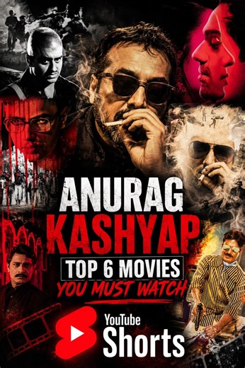 Top 6 Anurag Kashyap Movies/Anurag Kashyap 6 Cult movies #dailyshorts #anuragkashyapmovies#cinephile