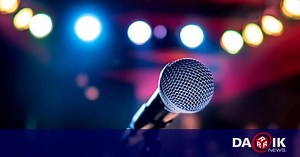 Петима певци-музиканти представят България на Euro Low Vision за хора с увреждания