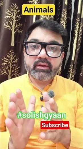 #solishgyaanacademy #kunalsir #english #vocabulary #trending #motivation #viralshorts #viralvideos