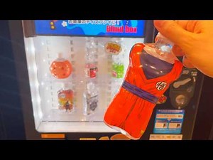 Dragon Ball Weird Shape Bottled Water Random Vending Machine and Dragon Ball Wafers with Sticker