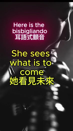 Music beyond traditional notation.超越五線譜的音樂~ #Flute #ContemporaryMusic #NewMusic #Ferneyhough