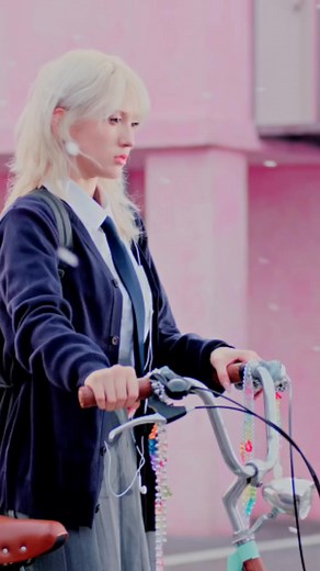 Jeon Somi - Fast Forward