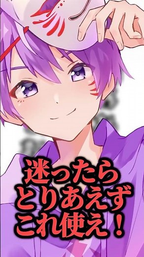 【Youtuber必見】便利すぎるのに無料な神フォント5選【爆速解説シリーズ】 #サムネイル #サムネイル作り方 #youtube