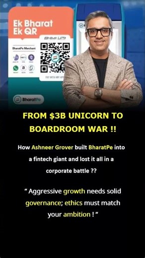 How Ashneer Grover Built & Lost a $3B Empire !! #shorts