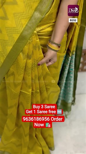 #bestsareesonline #dscollection #dscollection #dsrwebsite #clothingcost #saree #weddingdress