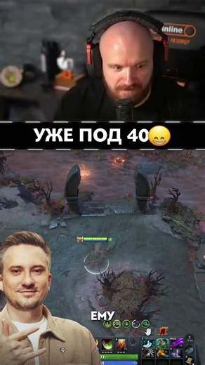 НО ЕЩЁ МОЖЕТ... ИЛИ... - Dota 2