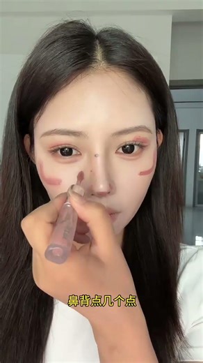 One Lipstick, Full Face! Ultimate Makeup Hack for Beginners