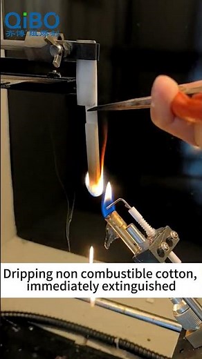 P01 Flame Retardant Masterbatch | V2 Level Test for PP and PE Materials #flameretardant