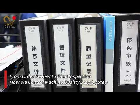How We Ensure Stable Machine Quality | Quality Control Process for Industrial Machines
