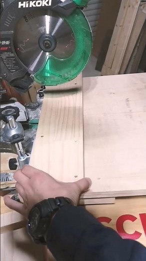【スライド丸ノコ 治具】溝掘り用 自作テーブルをセットする～HiKOKI/ハイコーキ C3607DRB～
