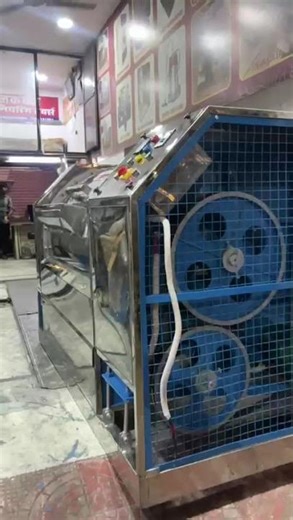 Industrial Dry Cleaning Machine | Available on IndiaMART
