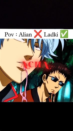 Alien ❌ Ladki ✅ | Gintama | Savage Energy 🔥😂 | #anime #animeedit #shorts