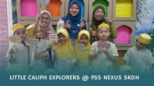 Edisi Khas 143: LITTLE CALIPH EXPLORERS @ PSS NEXUS SKDH 2026 | Intan Suraya