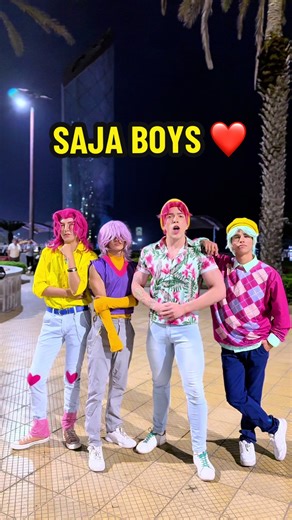 Concierto de LAS GUERRERAS KPOP en Lima - Febrero 2024