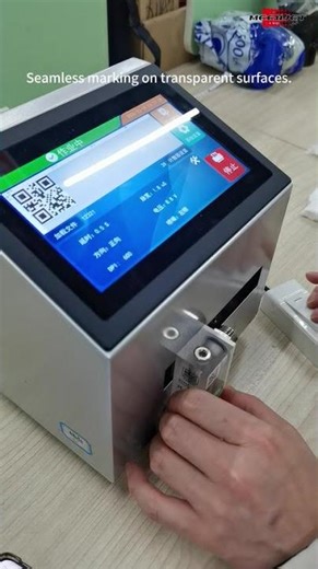 Meenjet MD1 Demo: Custom QR Code Printing on Acrylic #Shorts