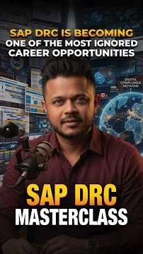 SAP DRC is becoming one of the most ignored career opportunities! | ZaranTech #shorts