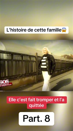 La triste histoire de Sonya mère de famille#sosmafamilleabesoindaide #pascallegrandfrère #pascal #france #tv #emission #famille #fyp #pourtoi