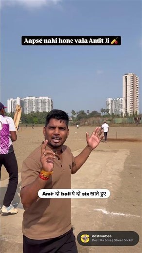 Aapse nahi ho payega #cricketchallenge #cricketreels #ipl