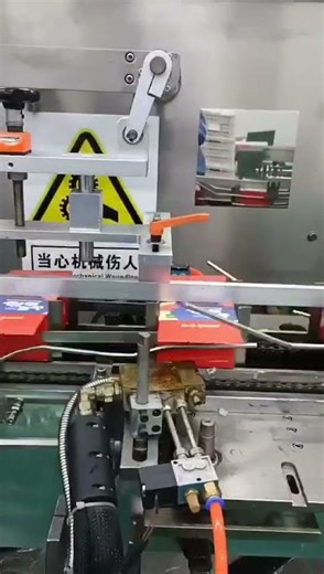 Speed Up Food Box Packaging with Oushida Hot Melt Glue Machine. #hotmeltadhesivemachine