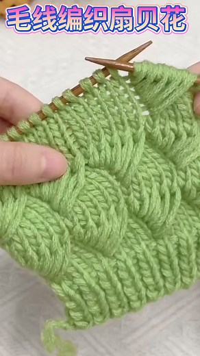 #crochetlove #crochet #crocheting #crochetaddict #fbreels #Knitting #crochet #DIY | Mikey Crochet