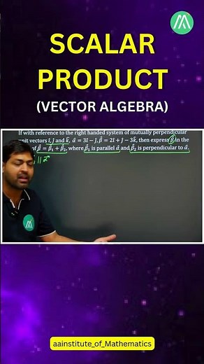 Scalar Product | Vector Algebra | 12th Maths | Lecture 3 | Sunder Sir