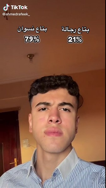 Understanding Life's Priorities: A Thoughtful Perspective