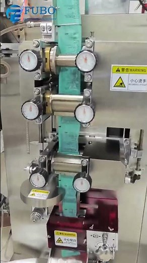 VFFS sesame oil sachet packing machine