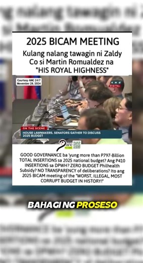 Todo deny pa tong buwayang martin romualdez to eh andun ka nga nung bicam!! | Fox Entertainment