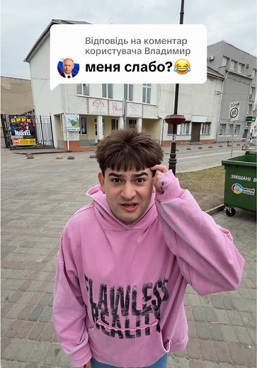 Як отримати кращий візуальний ефект