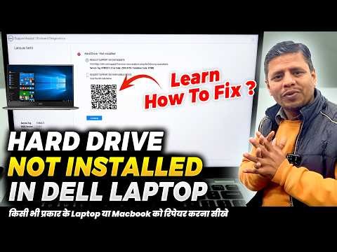 Hard Drive Not Detected error | Hard drisk Not Installing Error Fix | Laptop Repairing Course