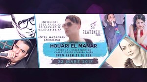 9.4K views · 315 reactions | rendez vous le 23 mars a l'hotél mazafran zéralda - alger | Houari Manar | Facebook