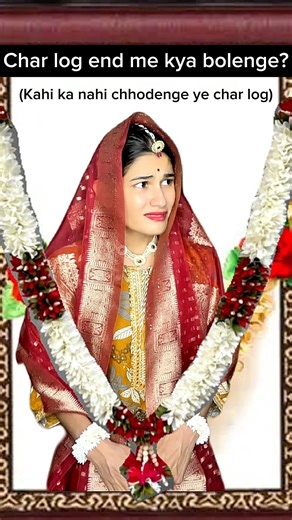 😡#comedyshorts #comedy #crazybride #funny #funnyvideo #funnyshorts #death #comedyvideo #bride