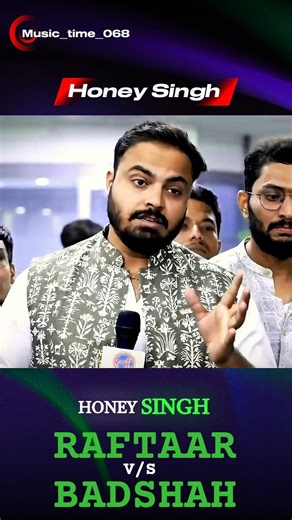 Yo-yo Honey Singh || RAFTAAR vs BADSHAH 😳