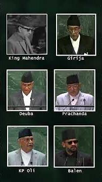 Nepal at the UN: 6 Leaders, 6 Different Voices | Mahendra to Balen Shah