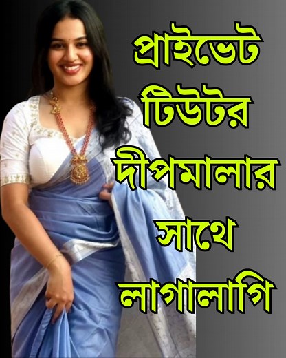 Playing Talking Tom Hero Dash Gaming #fblifestyle | Fatima Golpo