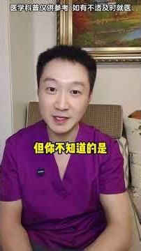 没有三高也心梗？这些坏习惯和信号必须重视