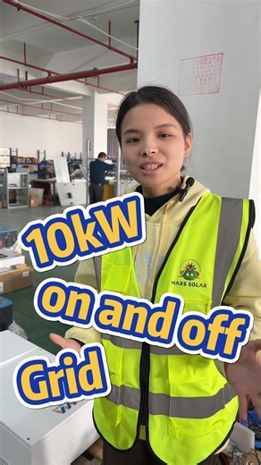 How does 10kw on and off grid solar system work? #alibabasolar | Inkpv