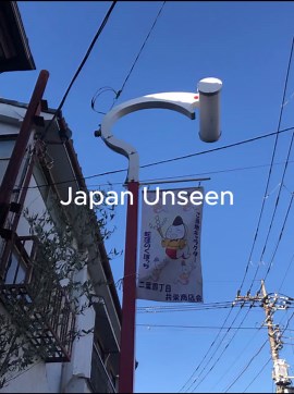 Japan Unseen - A Nostalgic Travel Digital Album - Etsy 日本